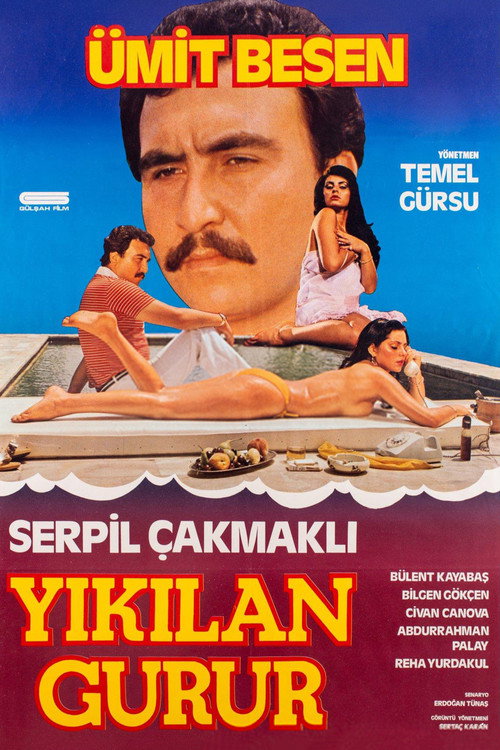 Movie poster for Broken Honor (1983)