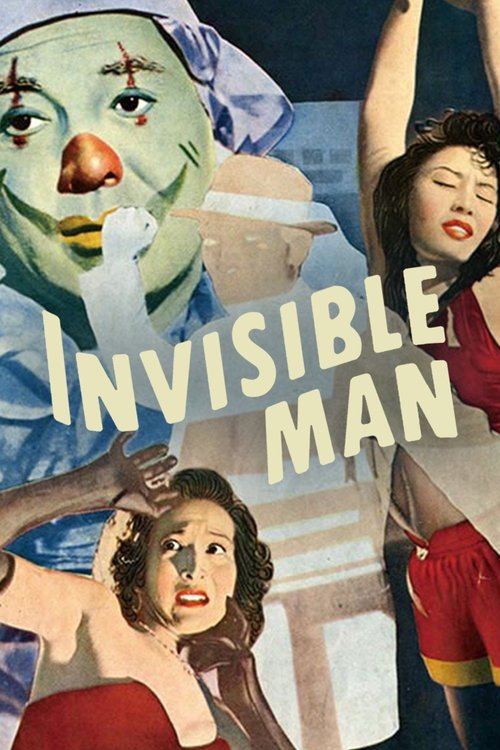 Movie poster for Invisible Man (1954)