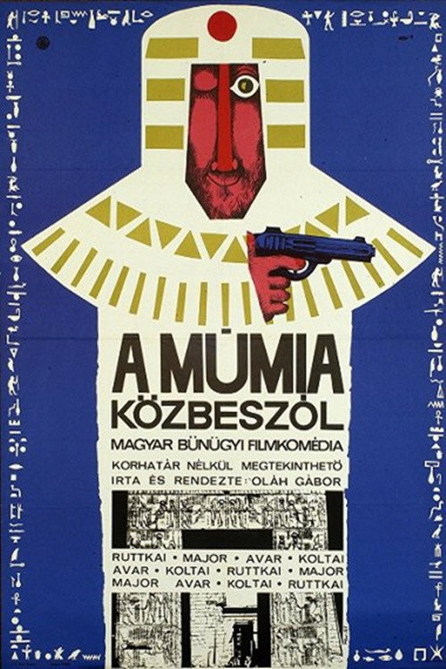 Movie poster for A múmia közbeszól (1967)