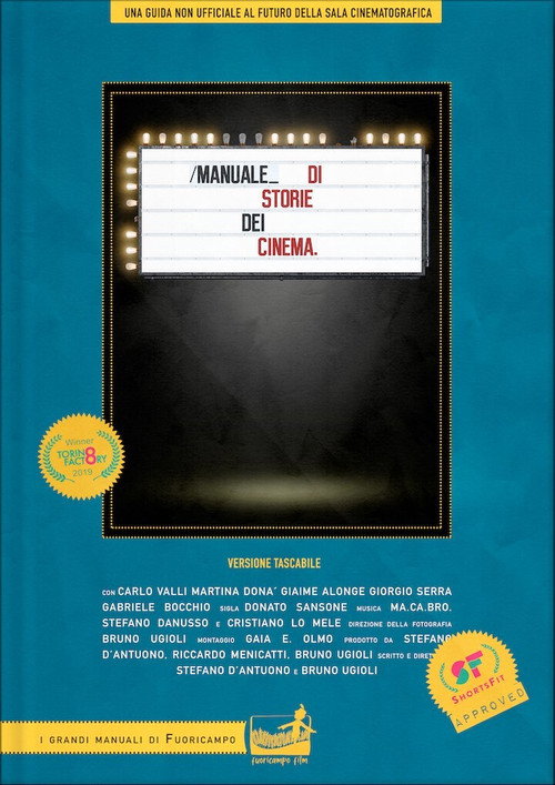 Movie poster for Handbook of Movie Theaters’ History (2019)