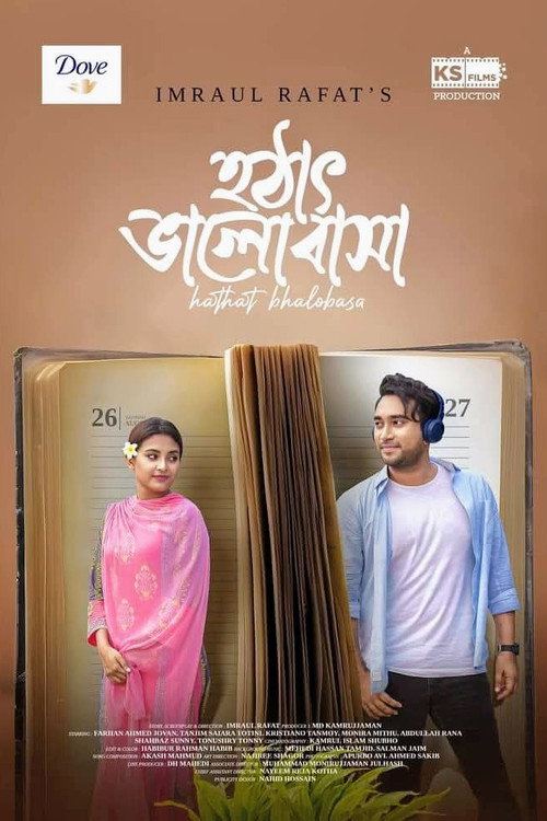Movie poster for Hothat Bhalobasa (2024)