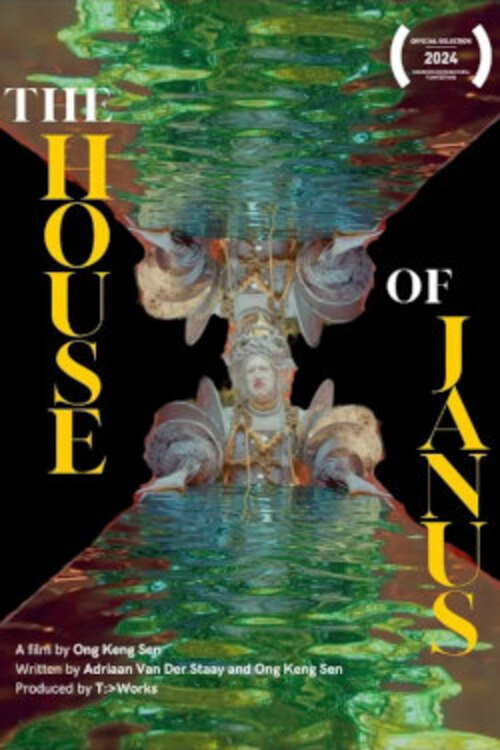 Movie poster for The House of Janus (2024)