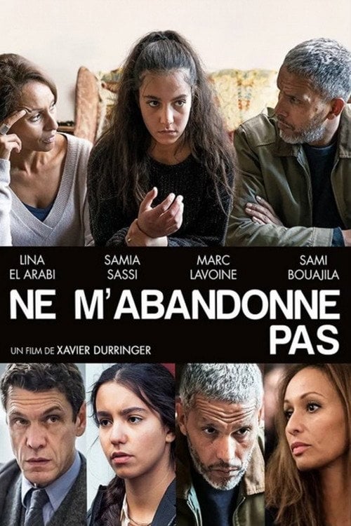 Movie poster for Don't Leave Me! (2016)