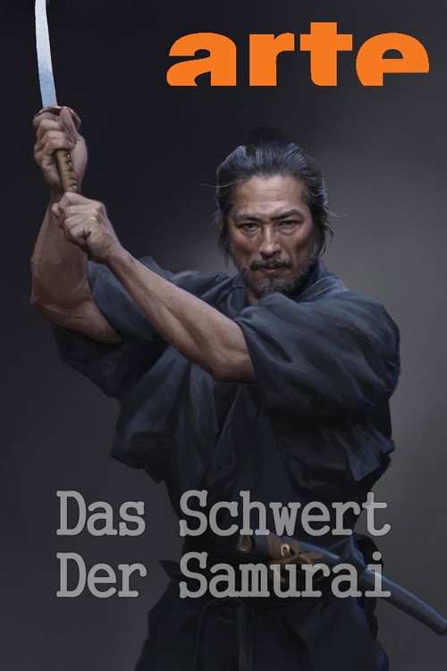 Movie poster for Das Schwert der Samurai (2005)