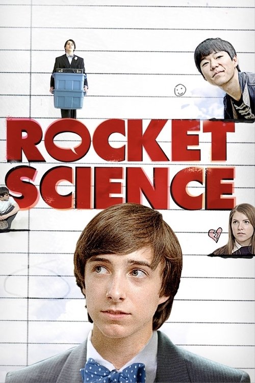 Movie poster for Rocket Science (2007)