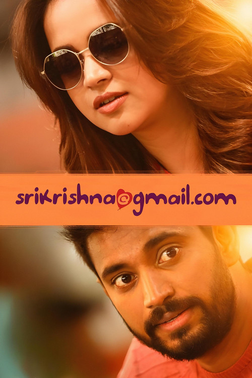 Movie poster for SriKrishna@gmail.com (2021)