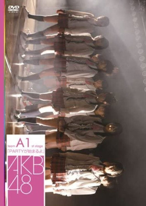 Movie poster for Team A 1st Stage "PARTY ga Hajimaru yo" (2007)