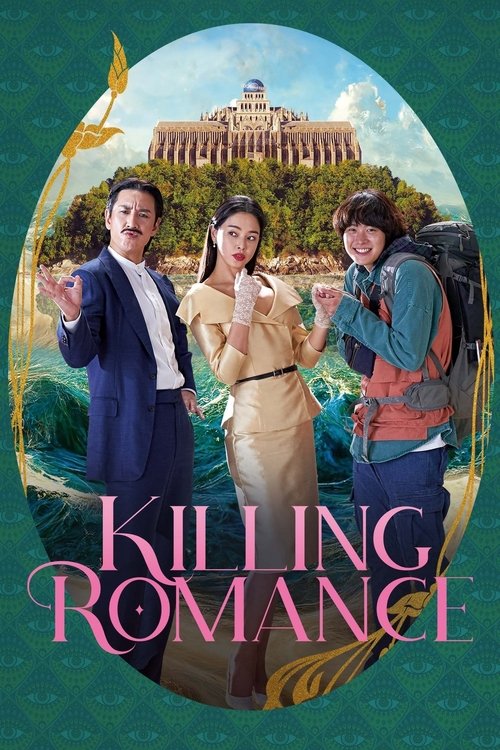 Movie poster for Killing Romance (2023)