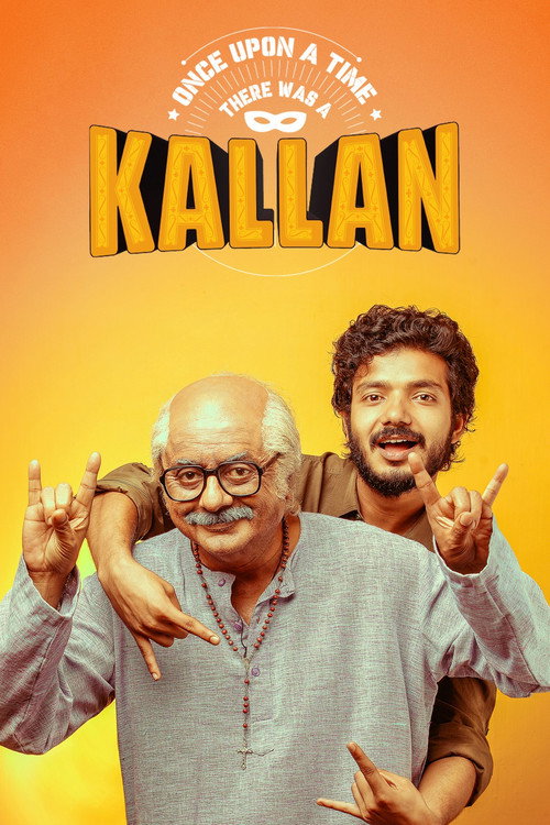 Movie poster for Once Upon A Time There Was A Kallan (2025)