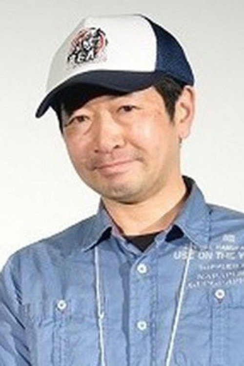 Photo of Yûki Kumagai, Writing