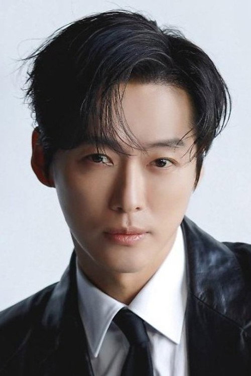 Photo of Namkoong Min, Acting