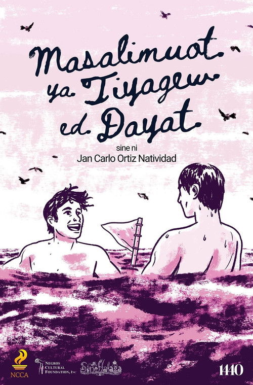 Movie poster for Masalimuot ya Tiyagew ed Dayat (2021)