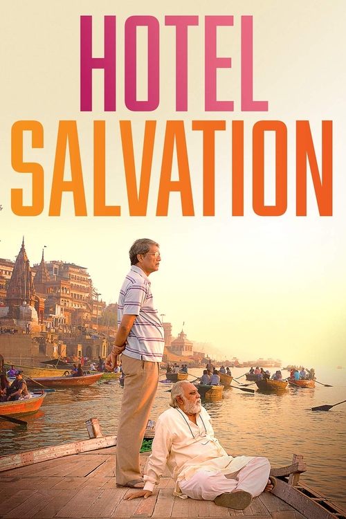 Movie poster for Mukti Bhawan (2016)