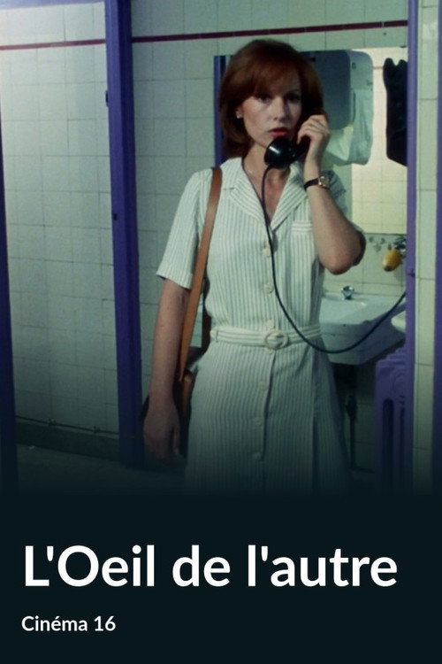 Movie poster for L'oeil de l'autre
