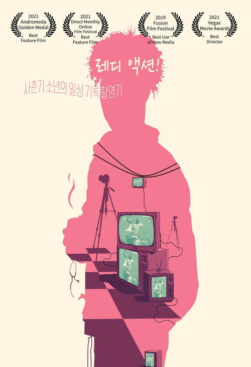 Movie poster for Life Ain't Like the Movies (2021)