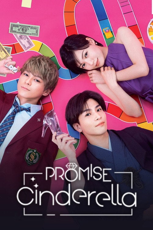 Series poster for Promise Cinderella (2021)