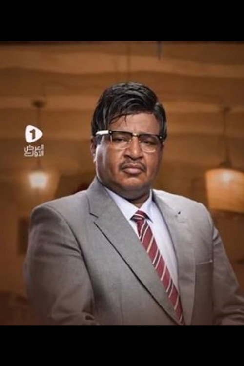 Photo of محمد الرداعي, Acting