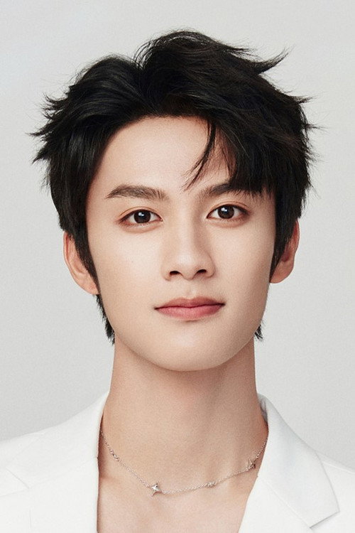 Photo of Cao Zishuo, Acting