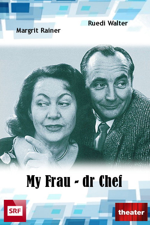 Movie poster for My Frau - dr Chef (1975)