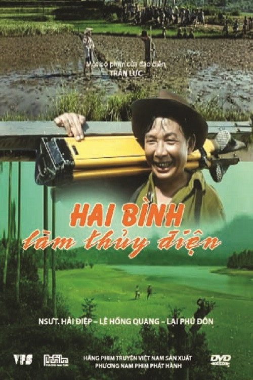 Movie poster for Hai Bình Builds A Dam (1982)