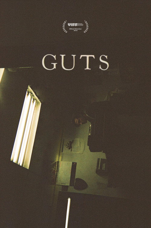 Movie poster for GUTS (2018)