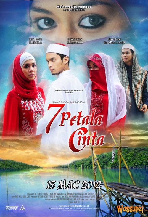 Movie poster for 7 Petala Cinta (2012)