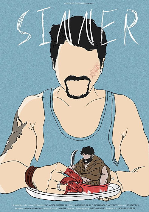 Movie poster for Sinner (2018)