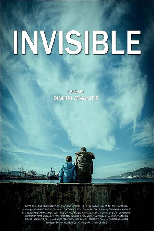 Movie poster for Invisible (2015)