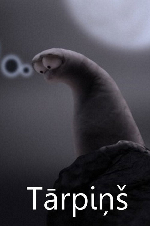 Movie poster for The Little Worm (2010)