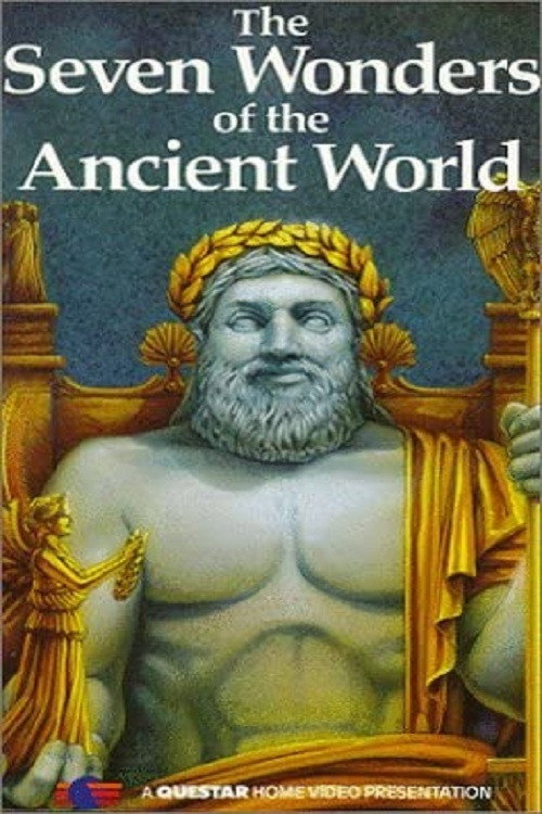 Movie poster for The Seven Wonders of the Ancient World (1990)