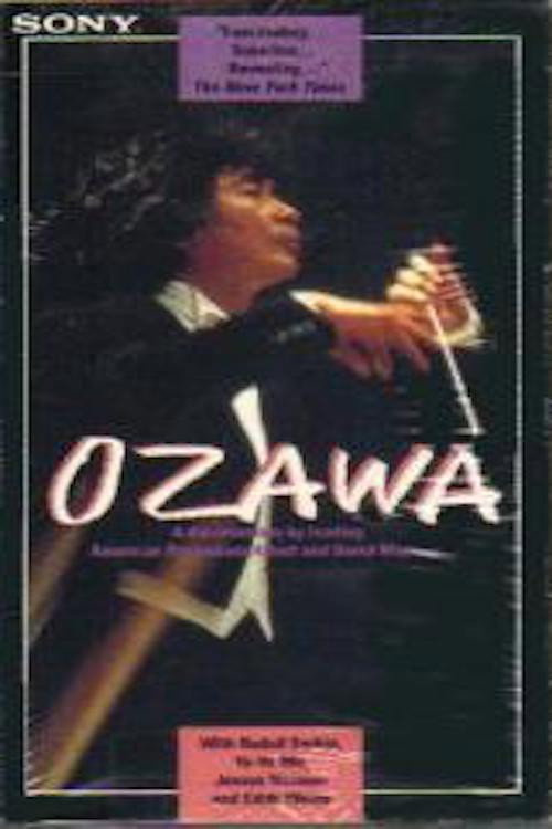 Movie poster for Ozawa (1985)
