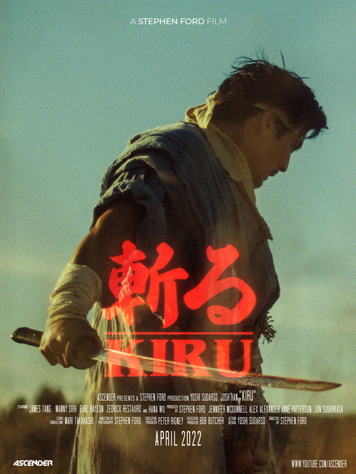 Movie poster for KIRU (2022)