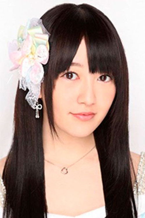 Amina Sato profile
