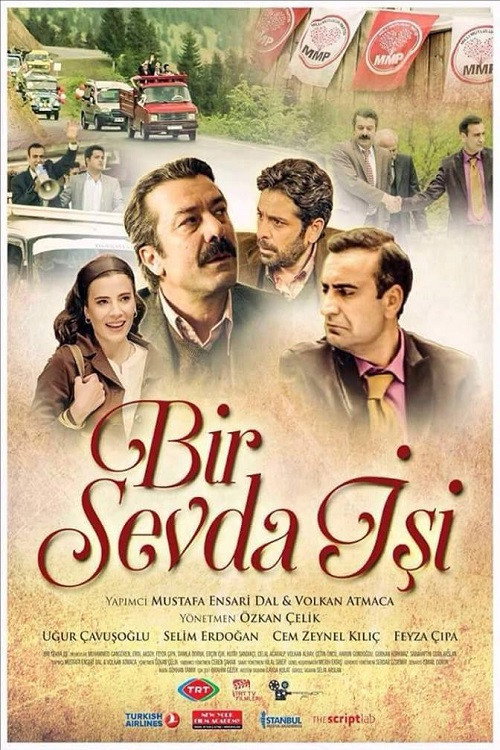 Movie poster for Bir Sevda İşi (2015)