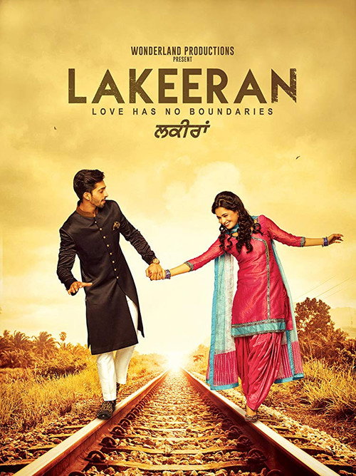 Movie poster for Lakeeran (2016)