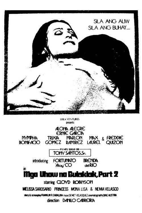 Movie poster for Uhaw na Bulaklak, Part 2 (1976)