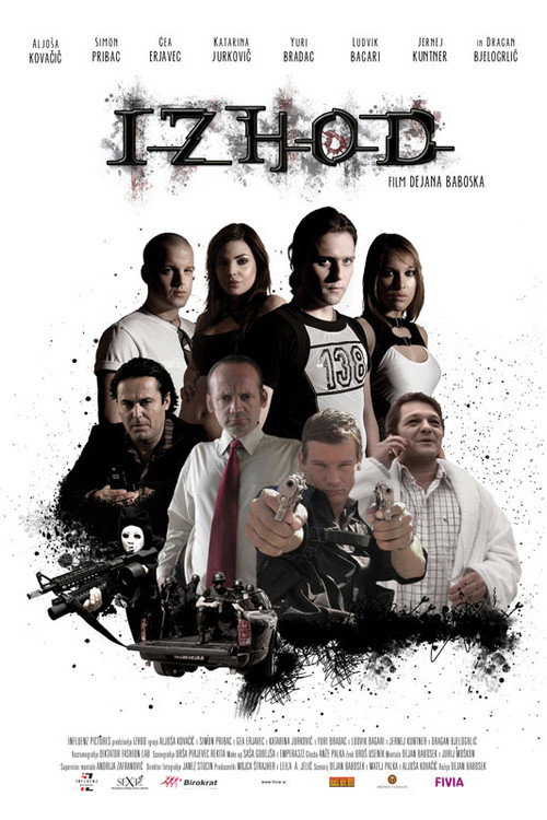 Movie poster for Exit (2013)