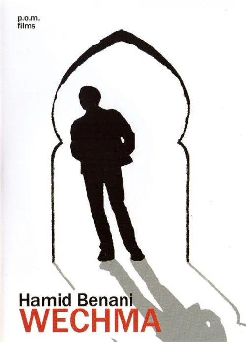 Movie poster for Traces (1971)