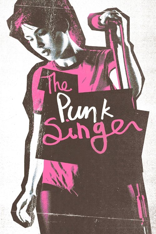 Movie poster for The Punk Singer (2013)