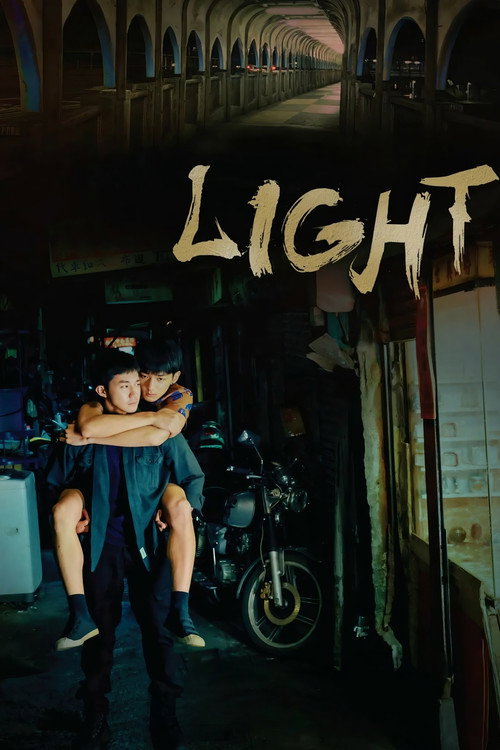 Movie poster for Light (2021)