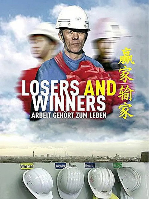 Movie poster for Losers and Winners (2007)