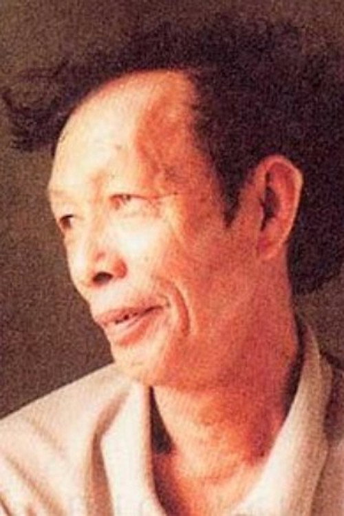 Photo of Nguyễn Khánh Dư, Directing