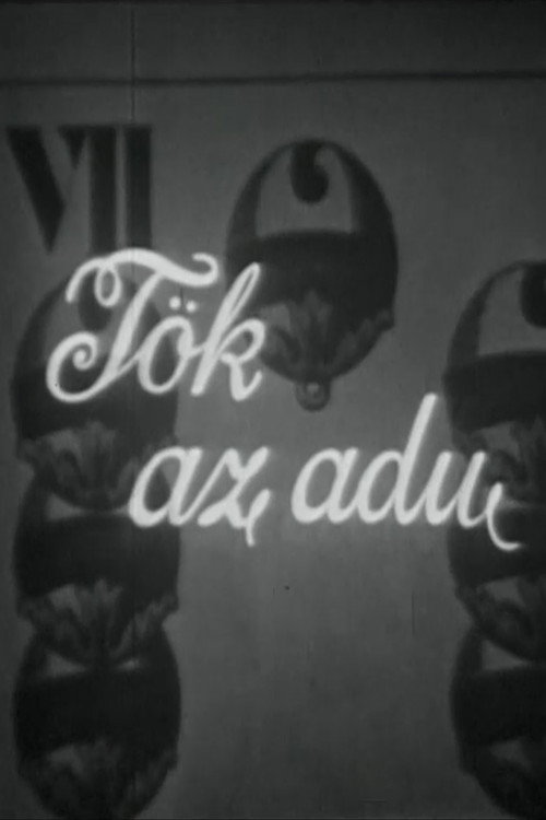 Movie poster for Tök az adu (1967)