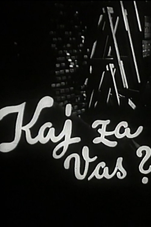 Movie poster for What Would You Like? (1962)