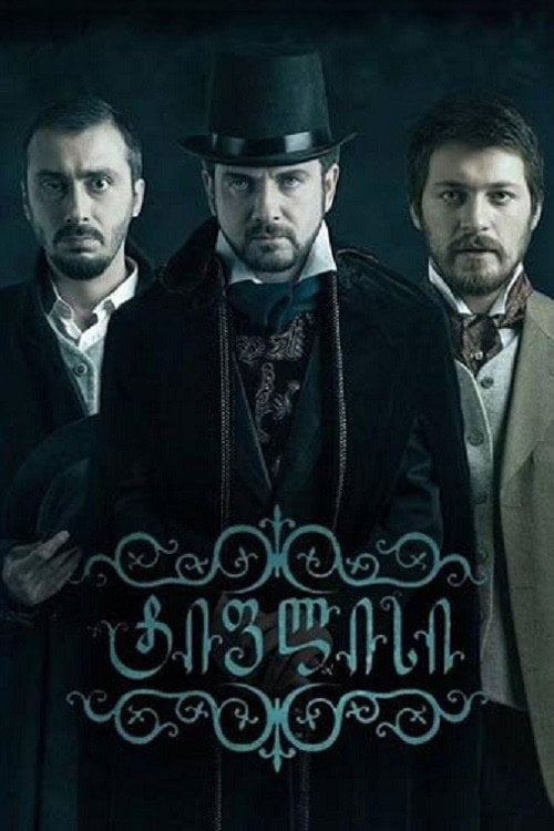 Series poster for Tiflis (2014)
