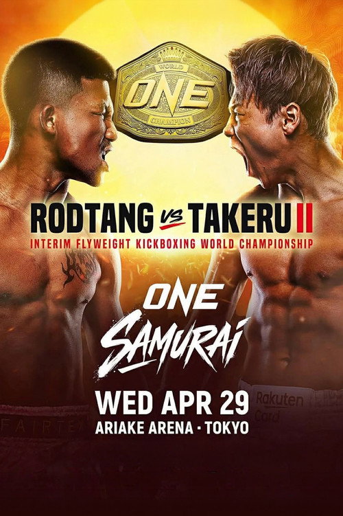Movie poster for ONE Samurai 1: Rodtang vs. Takeru 2 (2026)