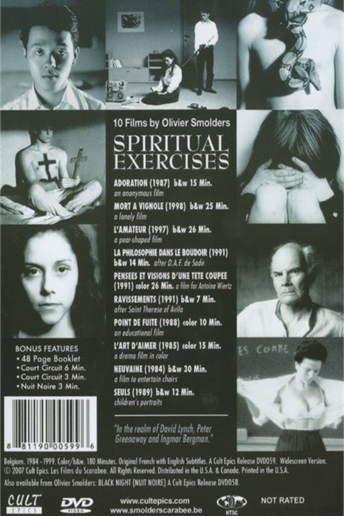 Movie poster for Exercises spirituels