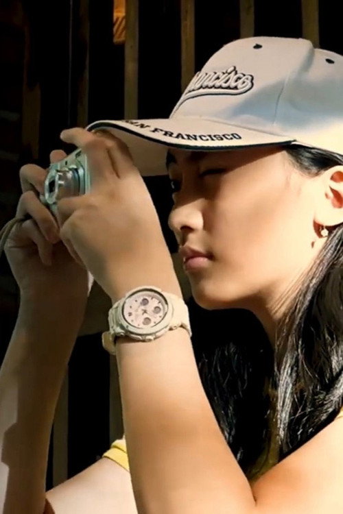 Movie poster for The Photograph at The Sunset (2024)