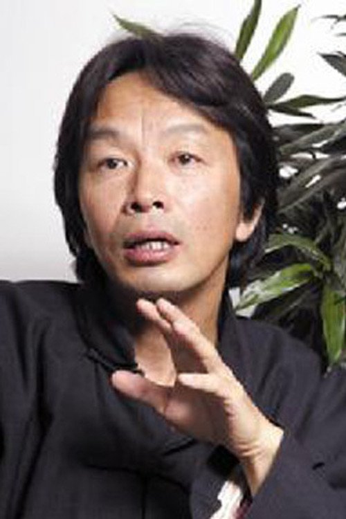 Photo of Liu Zhenyun, Writing