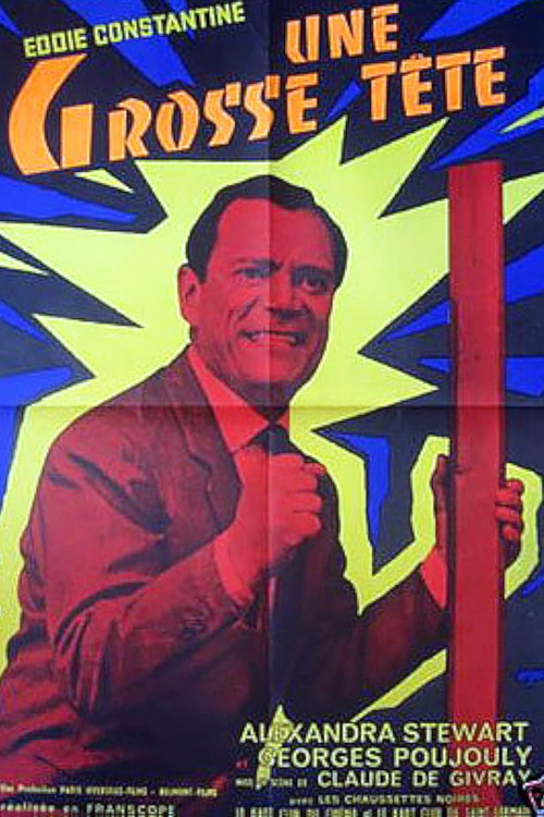 Movie poster for A Swelled Head (1962)